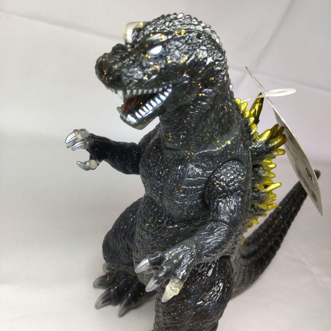 新品タグ付〉ハイパーホビー誌上限定 ムービーモンスターシリーズ