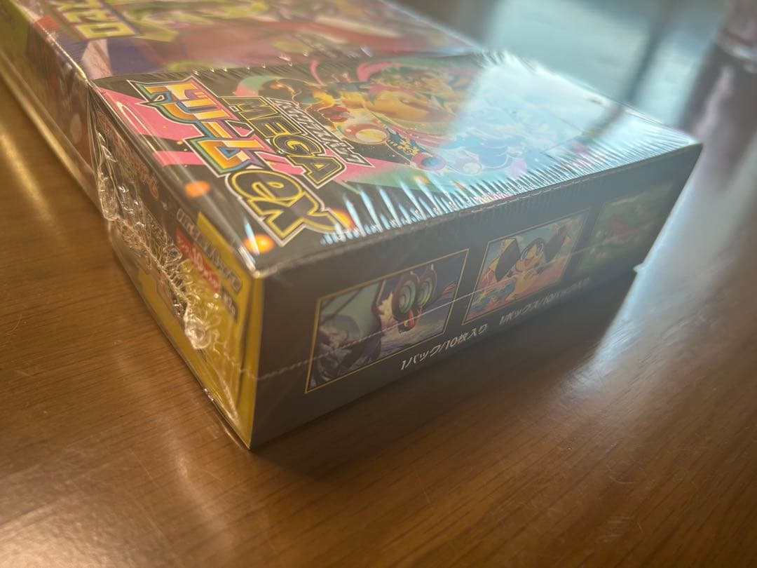 ムニキスゼロ メガドリームex 未開封新品シュリンク付きボックス