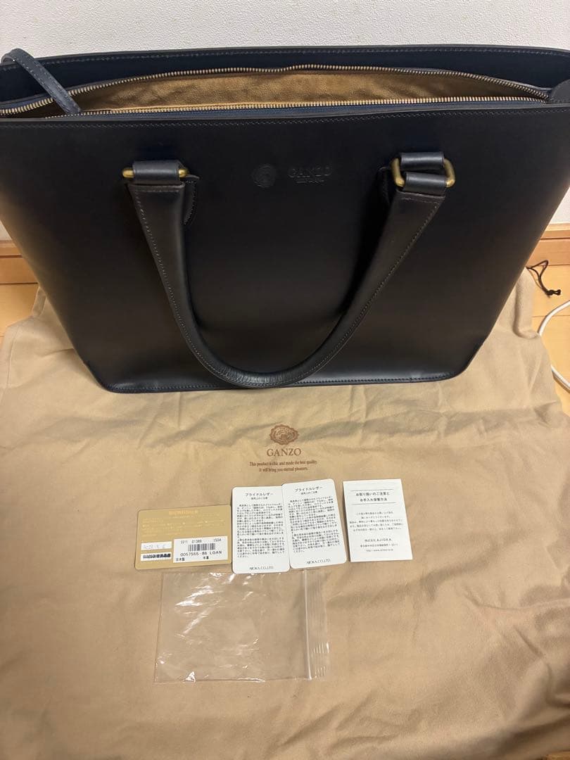 GANZO ブライドルレザー トートバッグ ネイビー 未使用品 保証書、保存