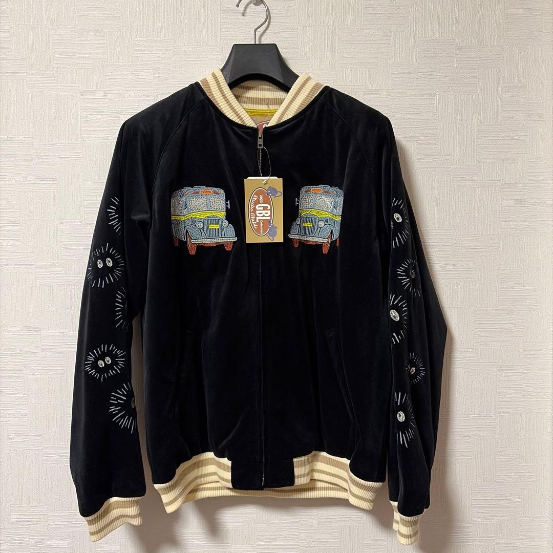 最終試着のみ となりのトトロ GBL 限定 ネコバス 別珍スカジャン L