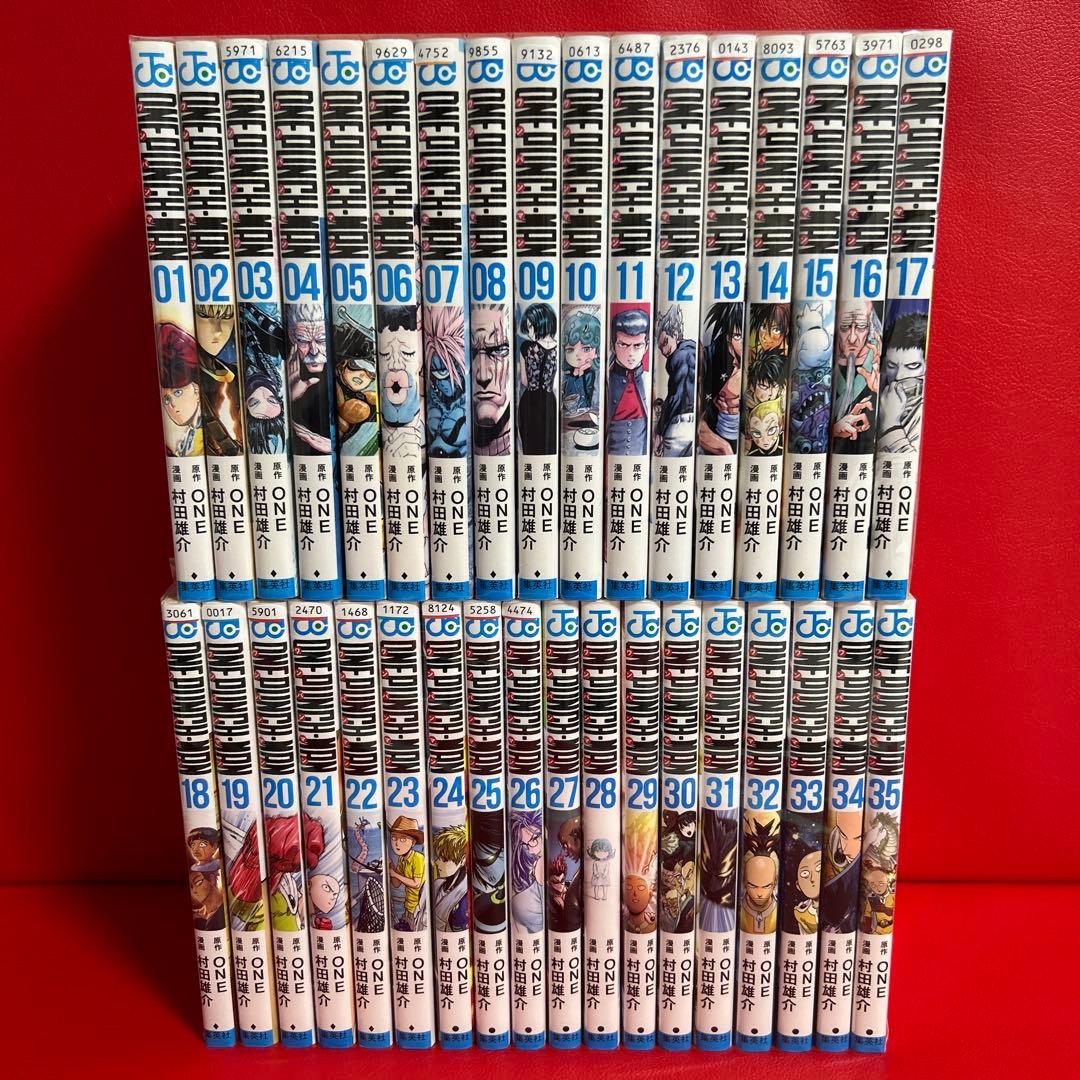 ワンパンマン　漫画　全巻セット　1巻〜35巻　最新刊まで 集英社（SHUEISHA） ワンパンマン 1巻〜35巻 コミック全巻セット（新品