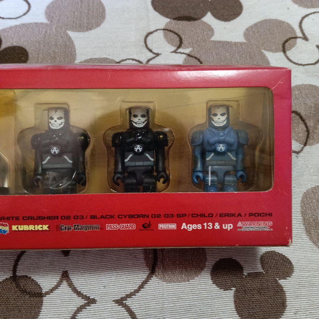 THE MAD CAPSULE MARKETS フィギュアセット - メルカリ