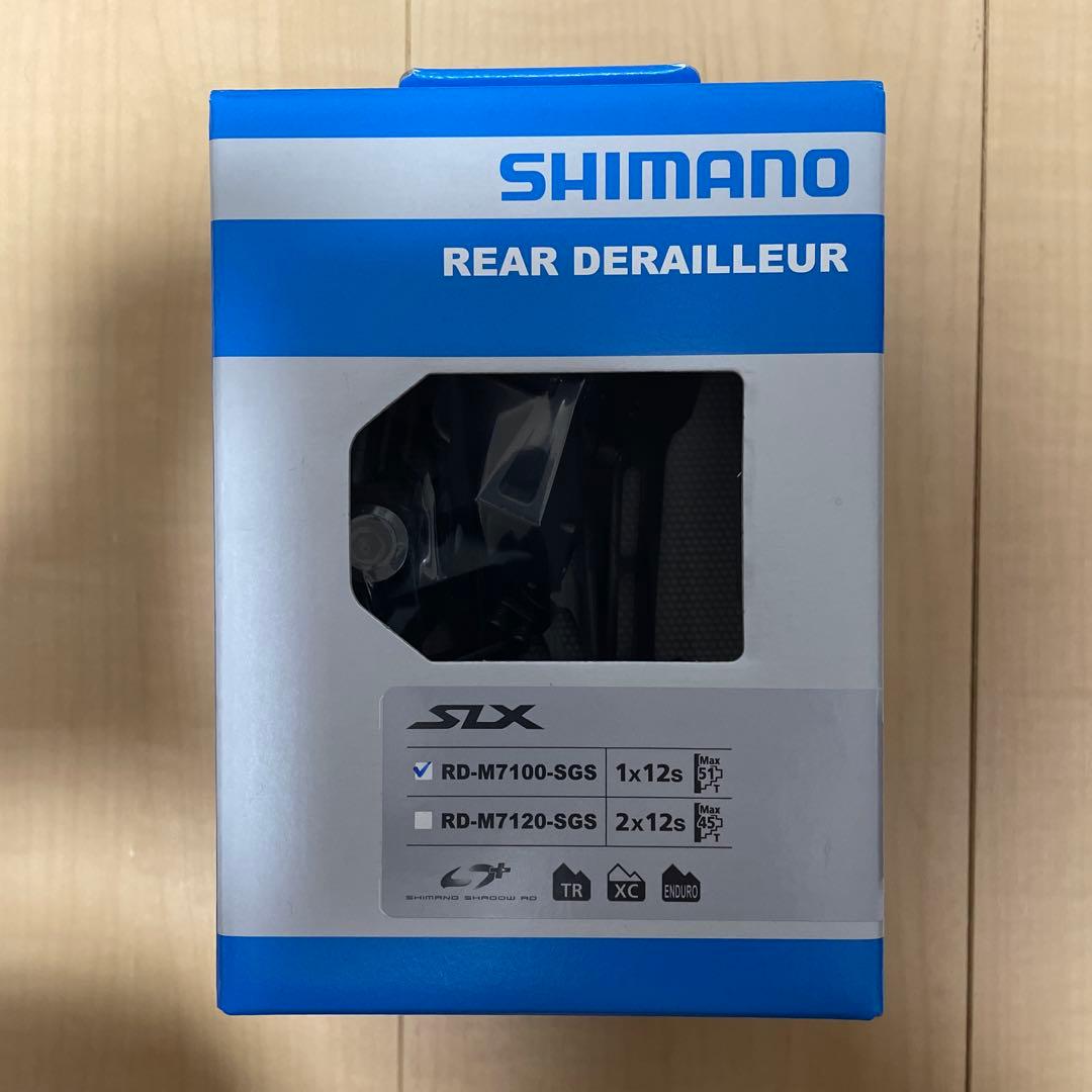 シマノ SLX RD-M7100-SGS 12速 シフトレバーセット - メルカリ
