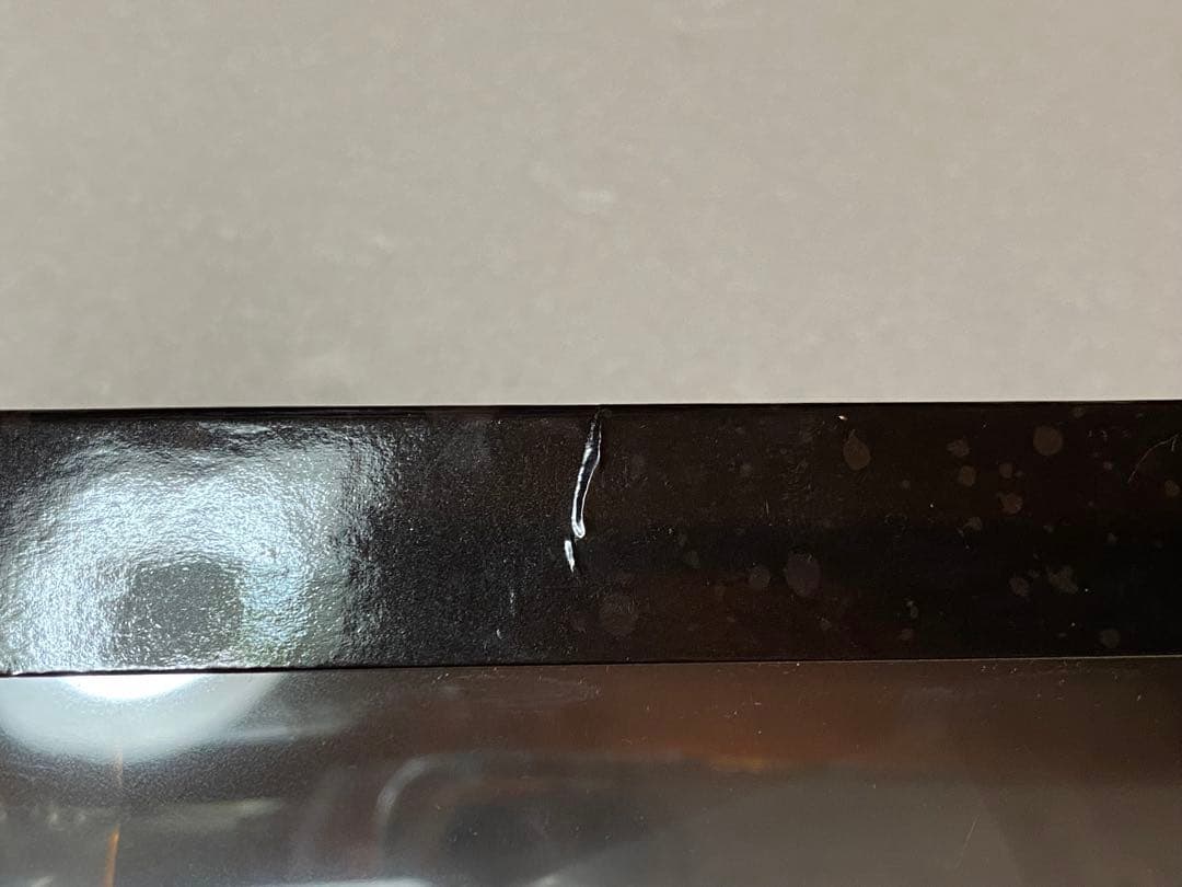 GOD EATER ゴッドイーター 雨宮 リンドウ フィギュア