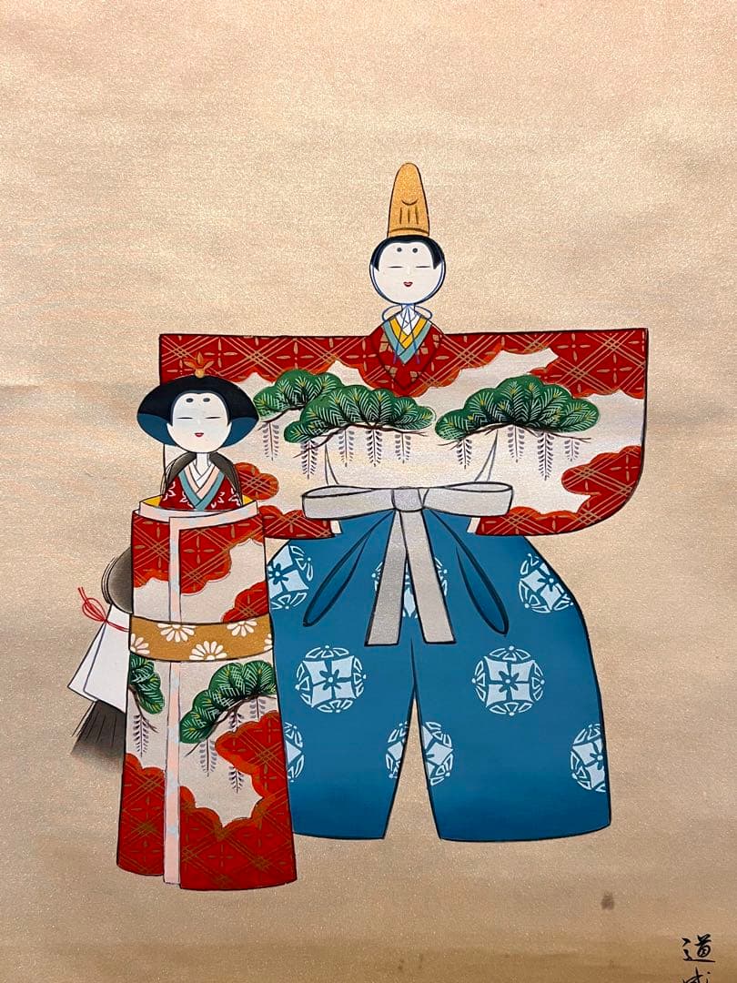 国井道成 掛け軸 掛軸『立雛』 絹本 雛祭り ひな祭り 日本画国井幸雪師事 直筆 国井道成 掛け軸 掛軸『立雛』 絹本 雛祭り ひな祭り 日本画国井幸雪
