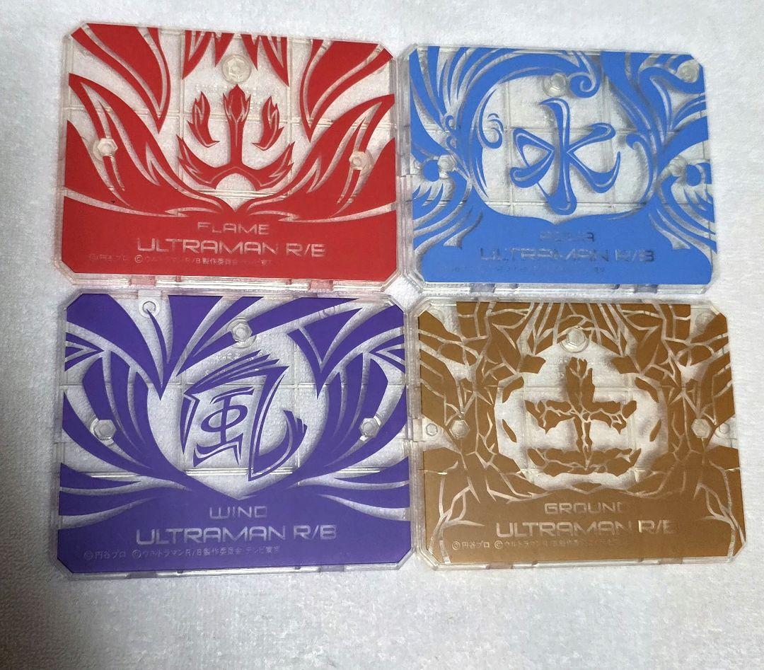 S.H.Figuarts ウルトラマンロッソ & ブル各種 & ルーブ