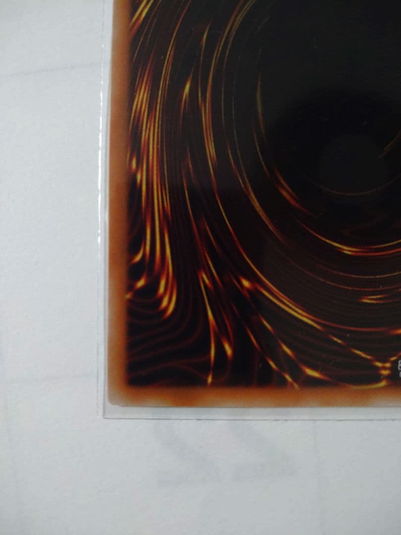 遊戯王　遊戯王　パワーオブジエレメンツ  倶利伽羅天童　プリズマ