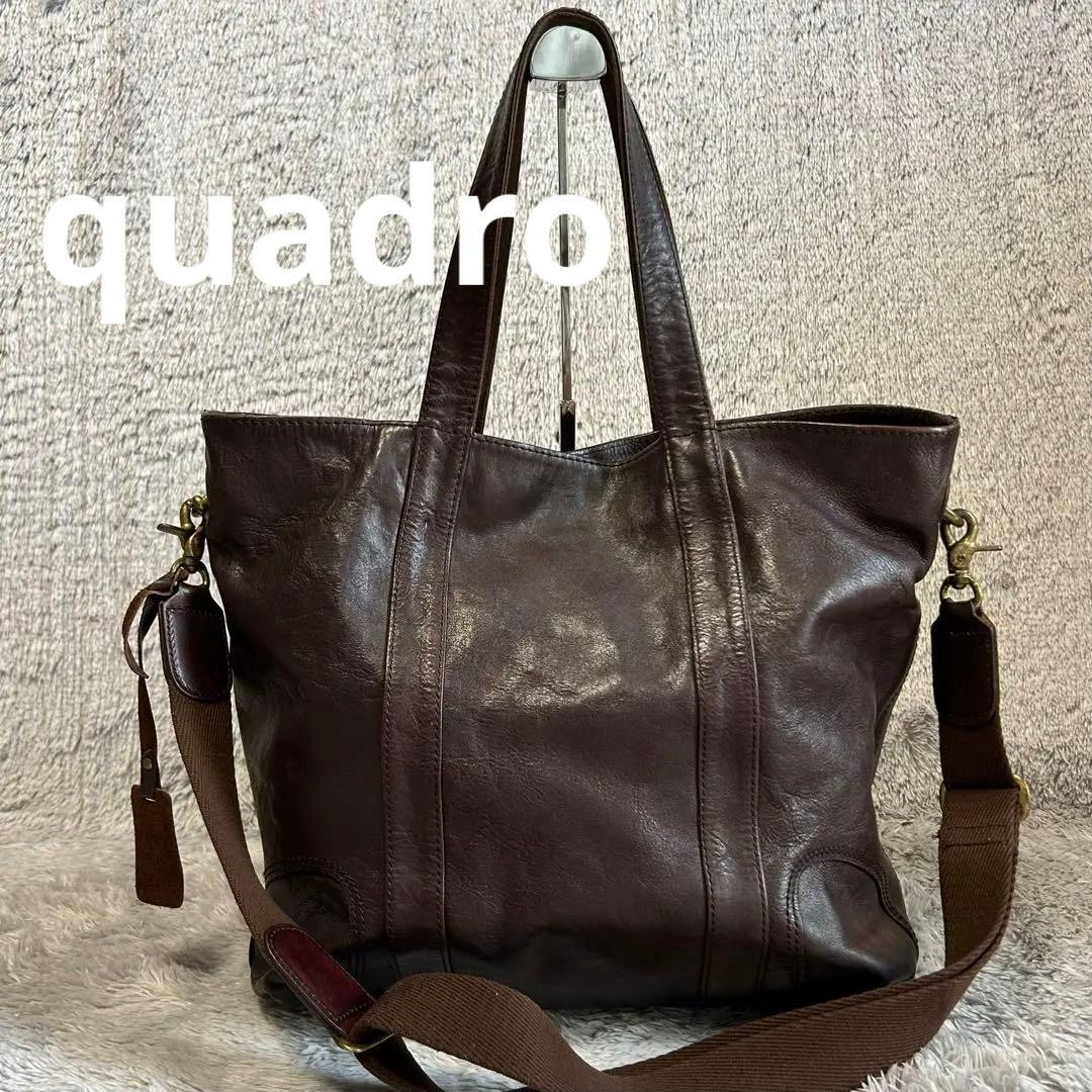 quadro クアドロ　2wayレザートートバッグ　シリアルNo.31153 quadro クアドロ 2wayレザートートバッグ シリアルNo.31153 - メルカリ