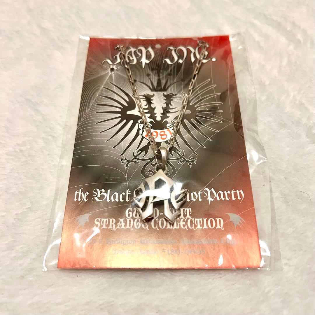 聖飢魔II　エース清水長官　モノグラムペンダント　JAP工房製