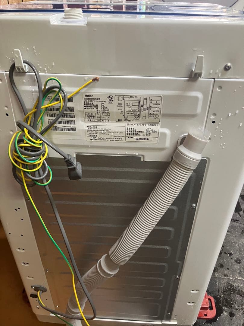 大阪引取限定　Haier JW-C60FK 縦型洗濯機 6.0kg