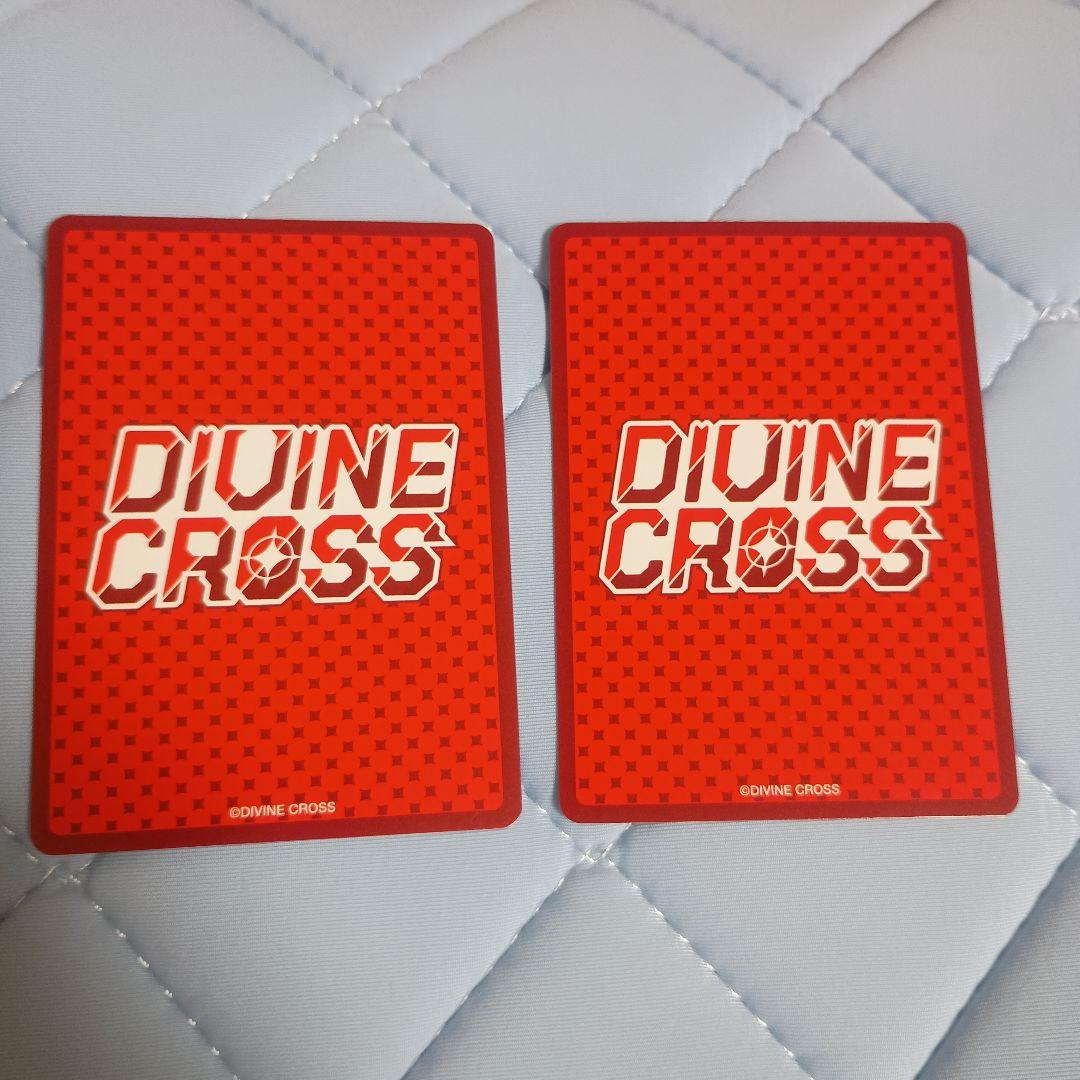 DIVINE CROSS 花奈 美羽香 TOP8箔 SEC 2枚セット