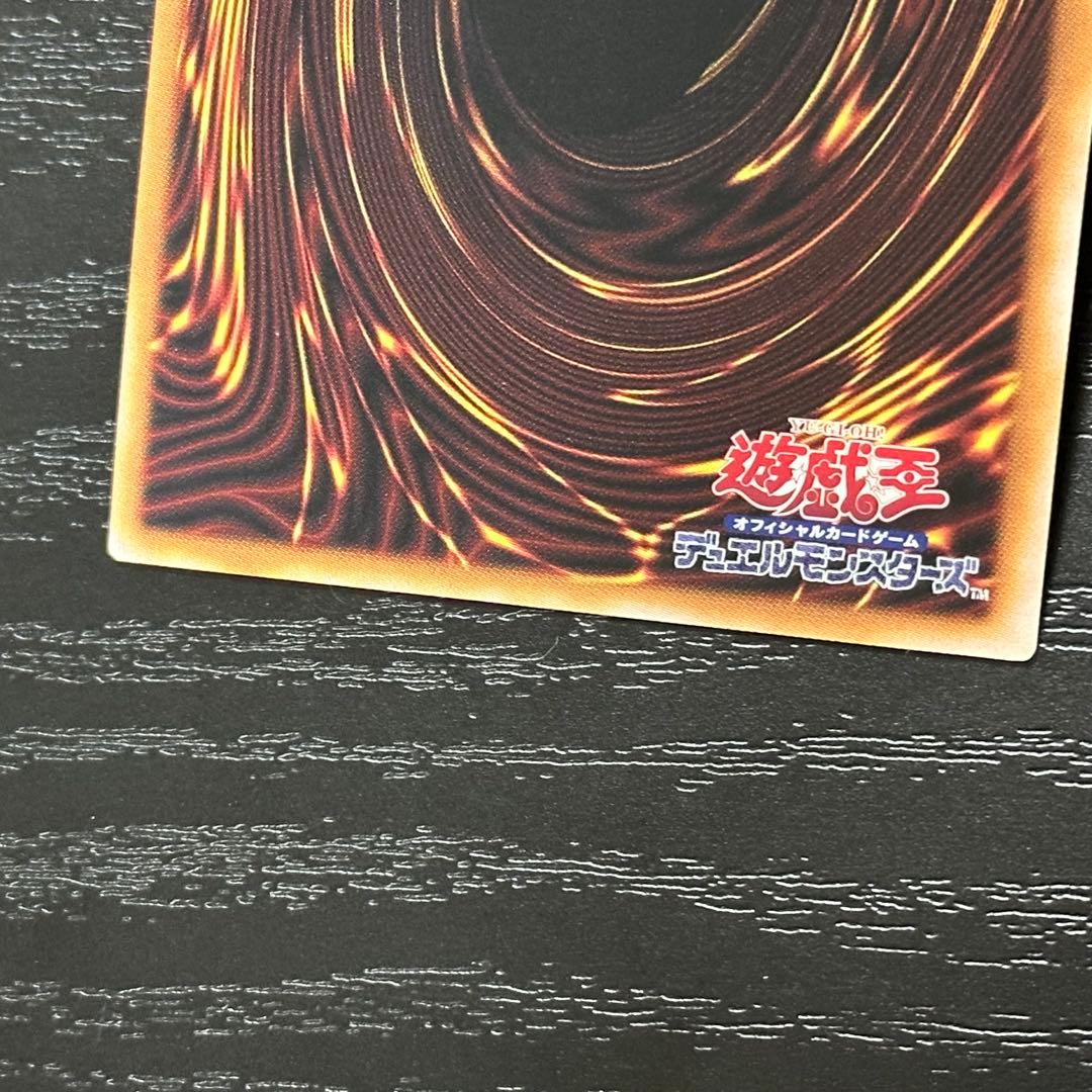 遊戯王 ヒーローアライブ 25th 3枚