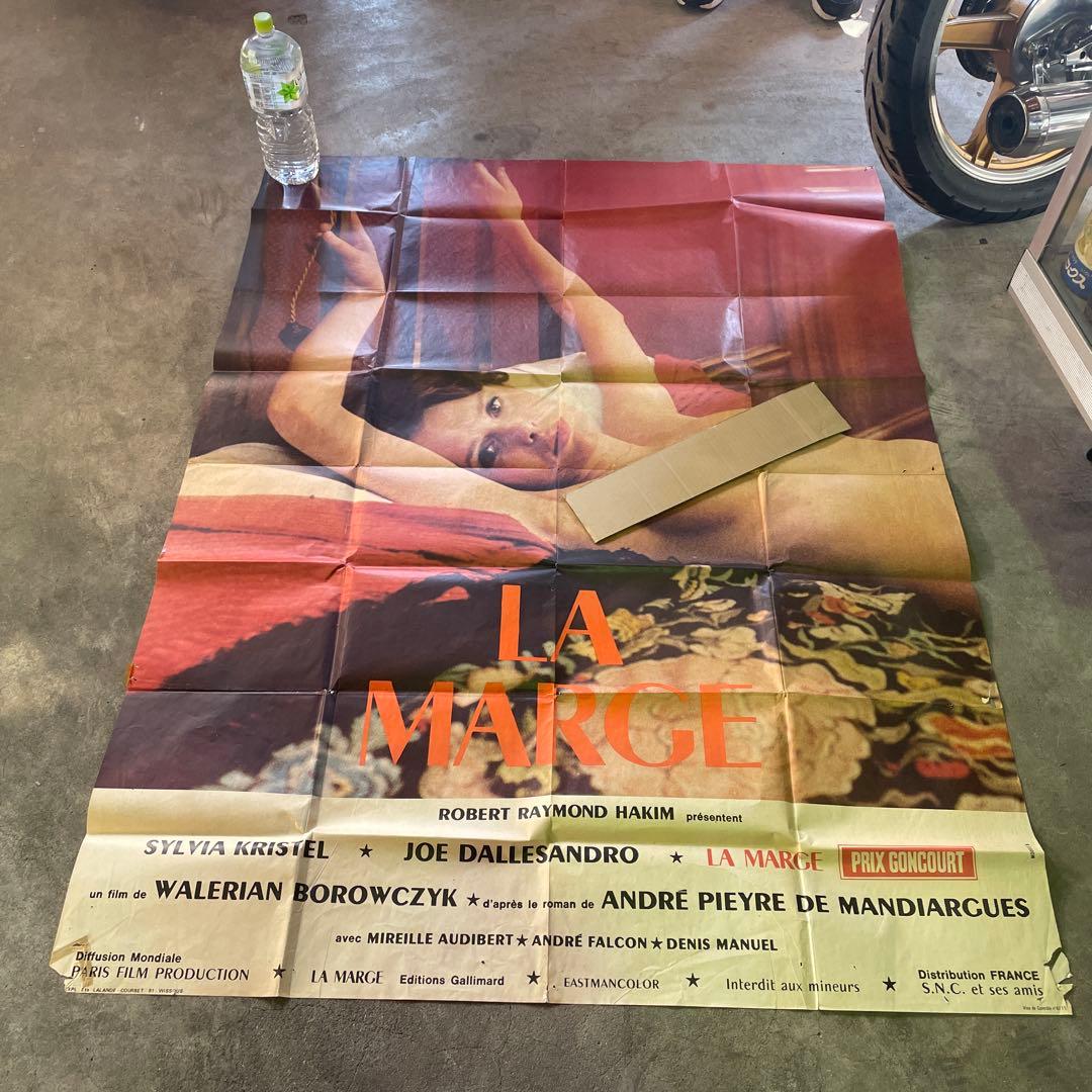 LA MARGE 映画ポスター SYLVIA KRISTEL 新品ポスター☆「夜明けのマルジュ」（La Marge)1976年 日本版 - メルカリ