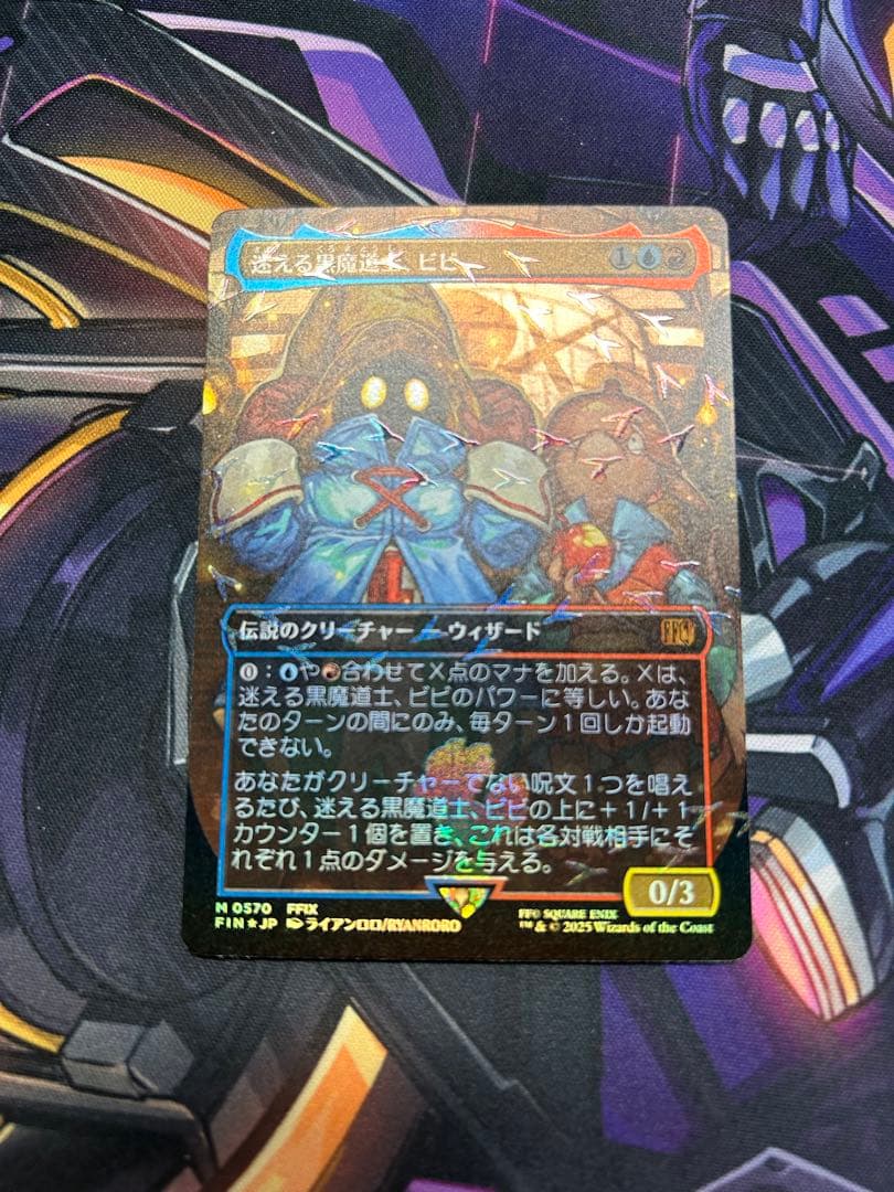 大会優勝歴あり】アルティサリア デッキ