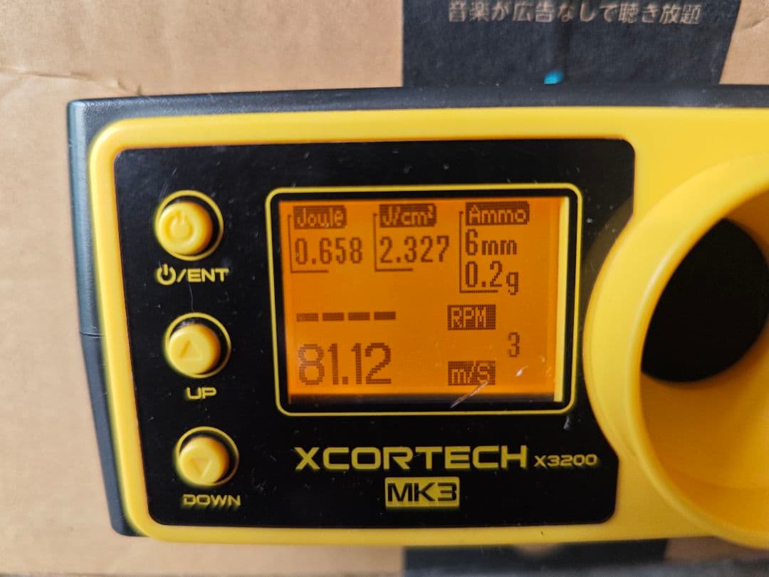 VSR-10 リアルショック スコープ付き