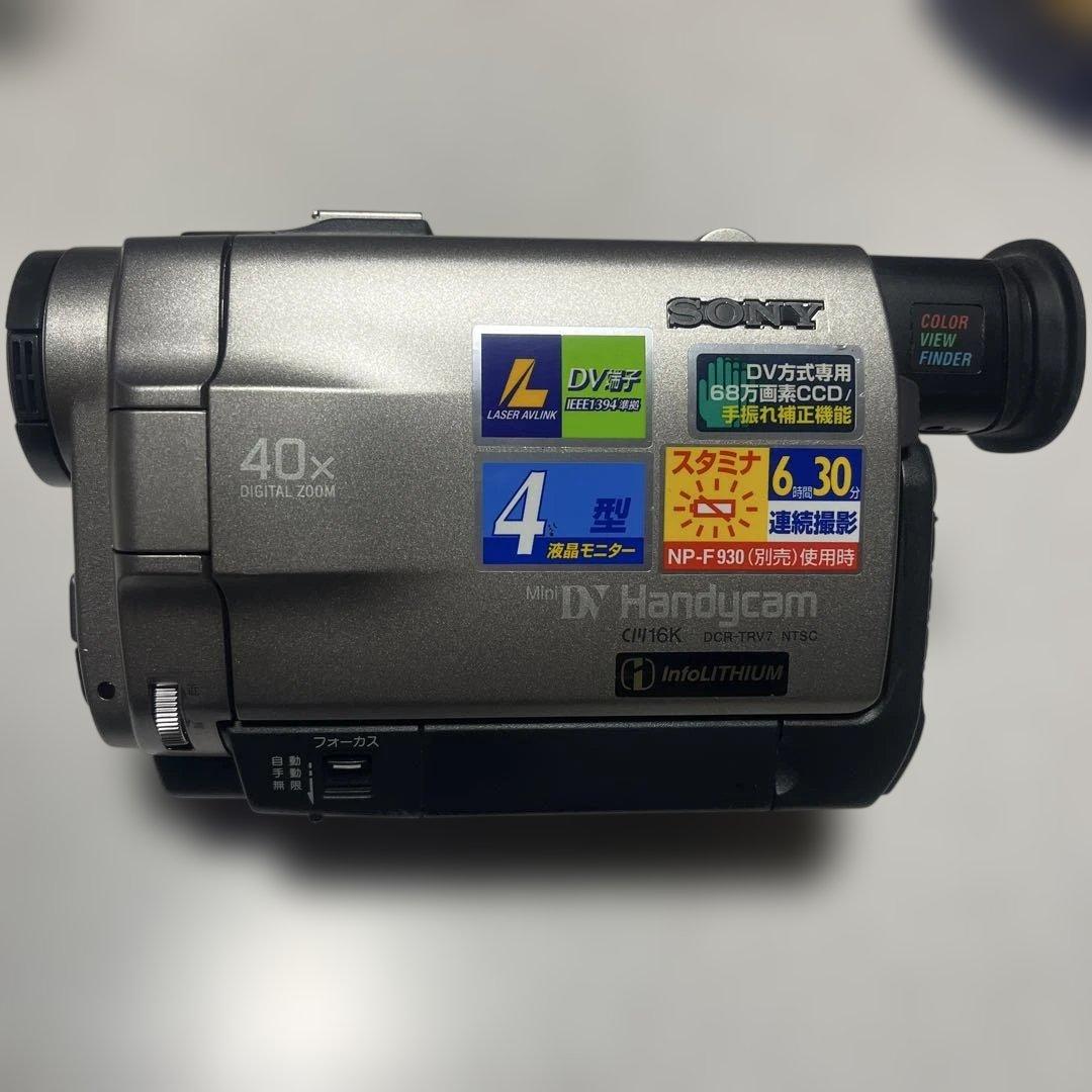 SONY HANDYCAM miniDVビデオカメラ DCR-TRV7 ② - メルカリ