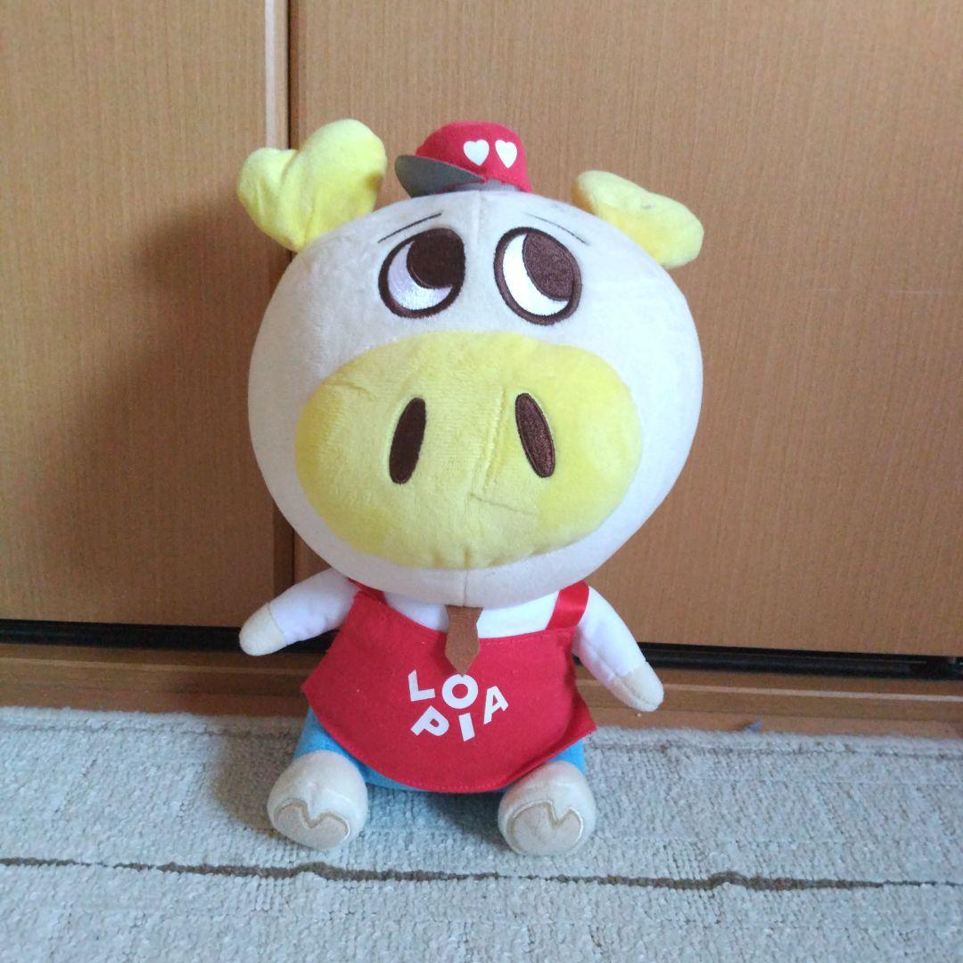 今日までこの値段です２月で全部値段上がりますLOPIA ぬいぐるみ 帽子付き 再入荷情報】 『PINGU™のぬいぐるみ2』 入荷しました！ 皆様のご来店