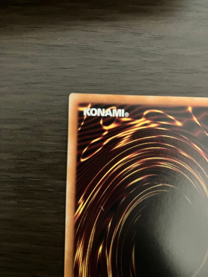 遊戯王 灰流うらら プリシク プリズマ スタンプエディション