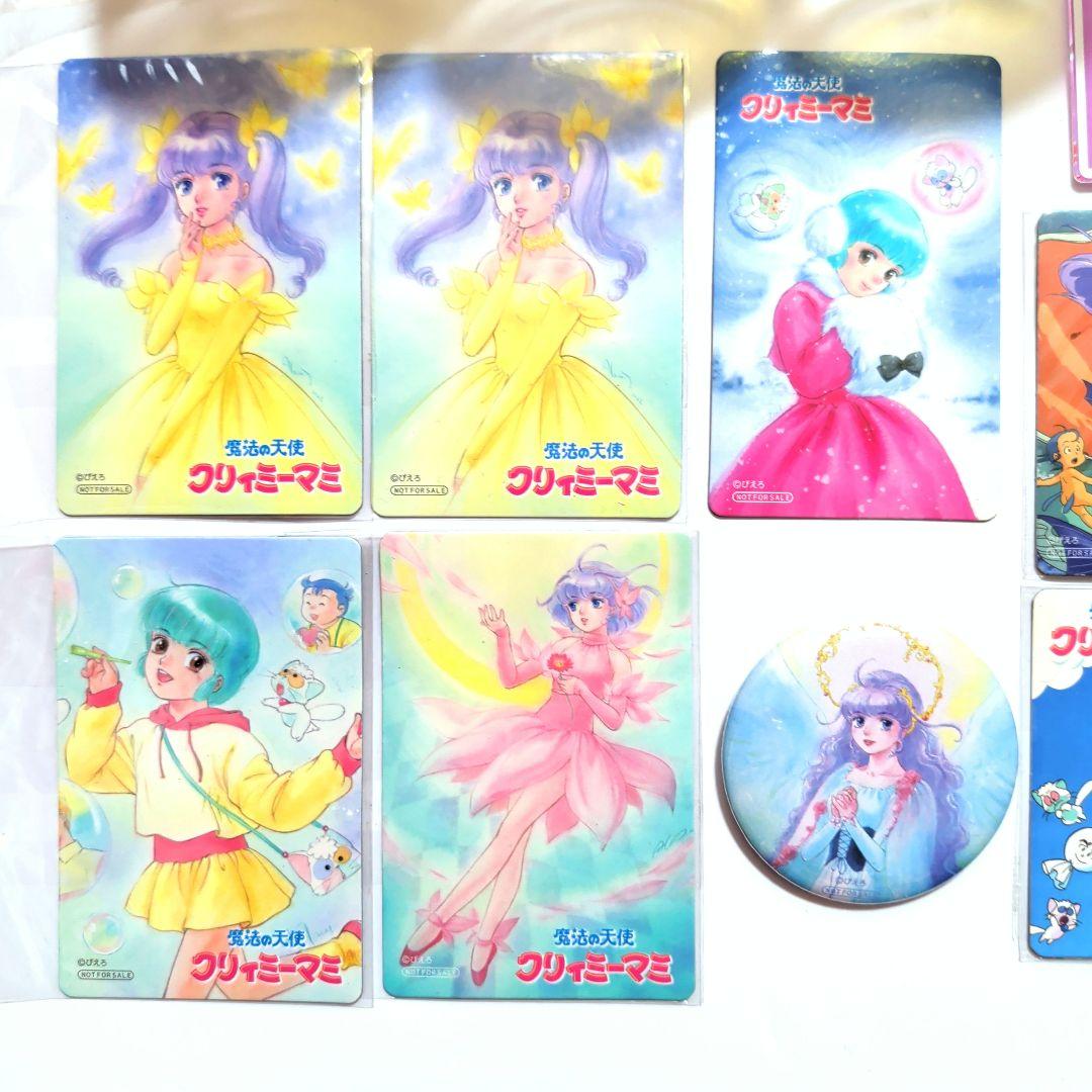 2022 クリーミーマミ カフェ CreamyXmas