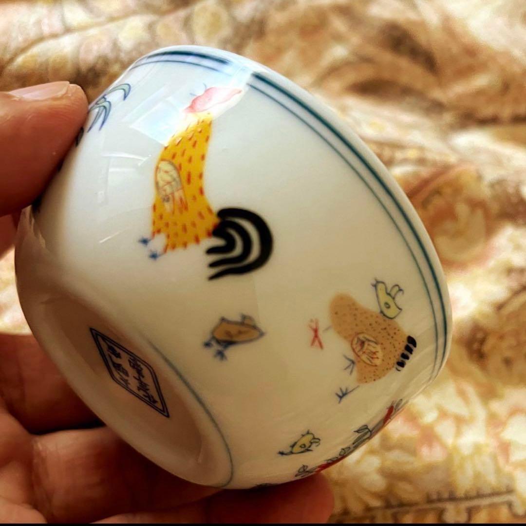 蔵出 中国骨董 官窑大明成化年製斗彩鶏缸杯 景徳鎮製チキンカップ 38億