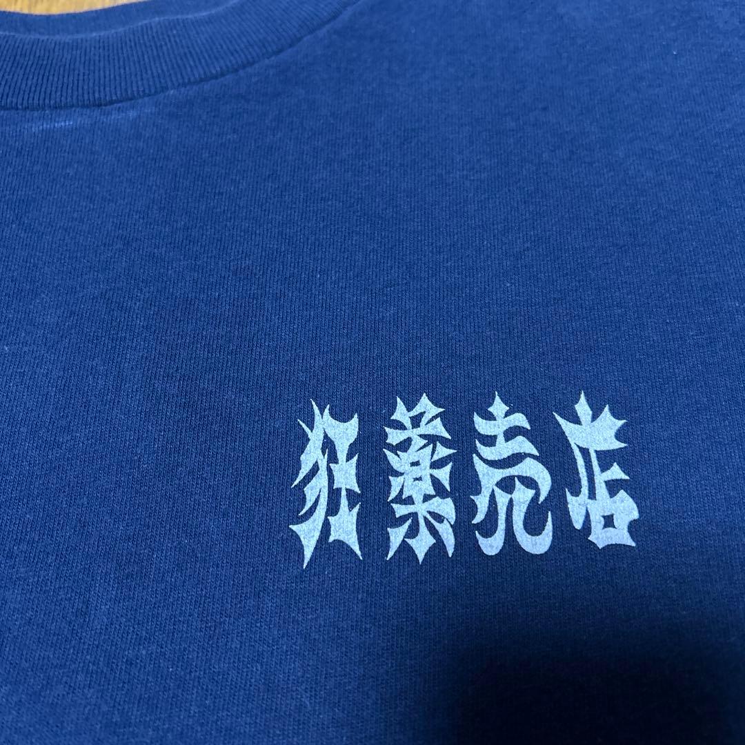 90s THE MAD CAPSULE MARKETS tシャツ / aa＝