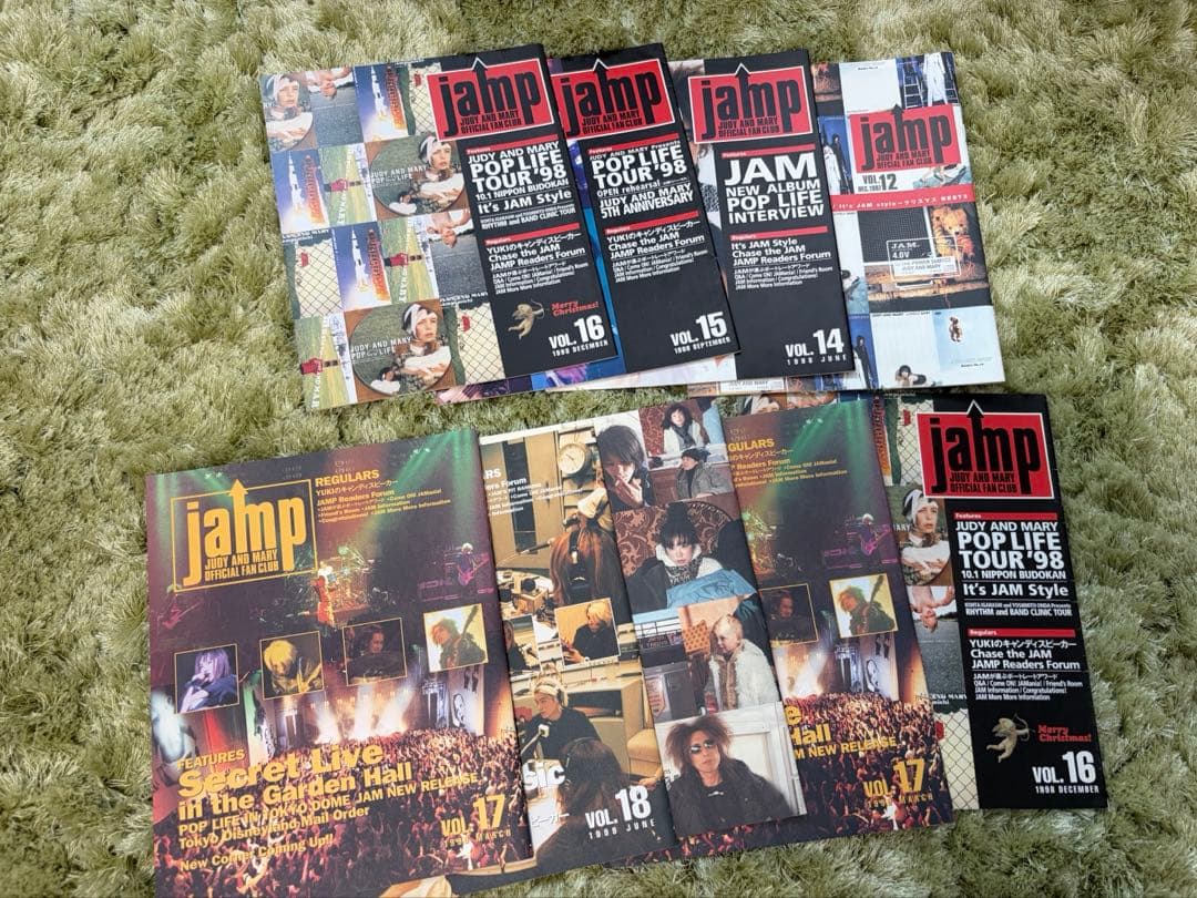 ※(B)出品・YUKI・ジュディマリ・ポスター・会報・H・本