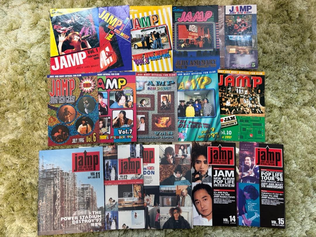 ※(B)出品・YUKI・ジュディマリ・ポスター・会報・H・本