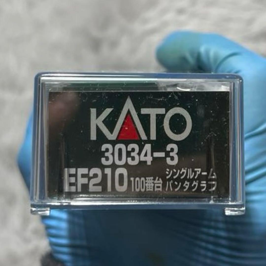 KATO 3034-3 EF210 100番台シングルアームパンタグラフ