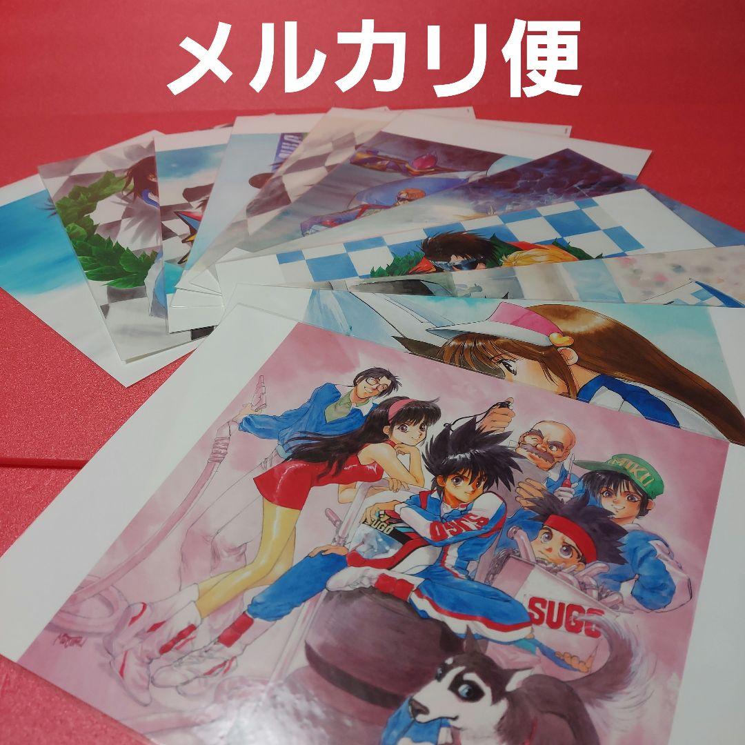 新世紀GPXサイバーフォーミュラ A4アートプリント 11枚 いのまたむつみ Yahoo!オークション - 限定品 【新世紀GPXサイバーフォーミュラ】複製