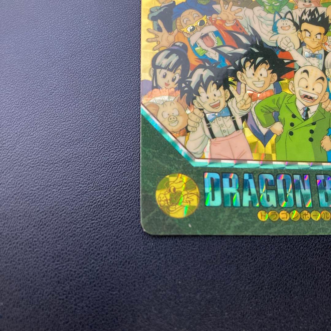 ドラゴンボール カードダス ビジュアルアドベンチャー 174