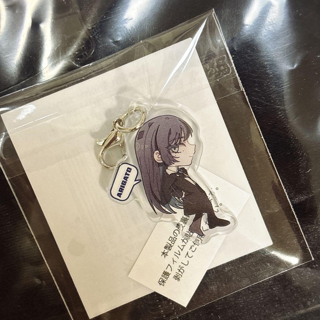 Ado ファッショナブル「よだか」トラックジャケット 大 Adotomyグッズ付