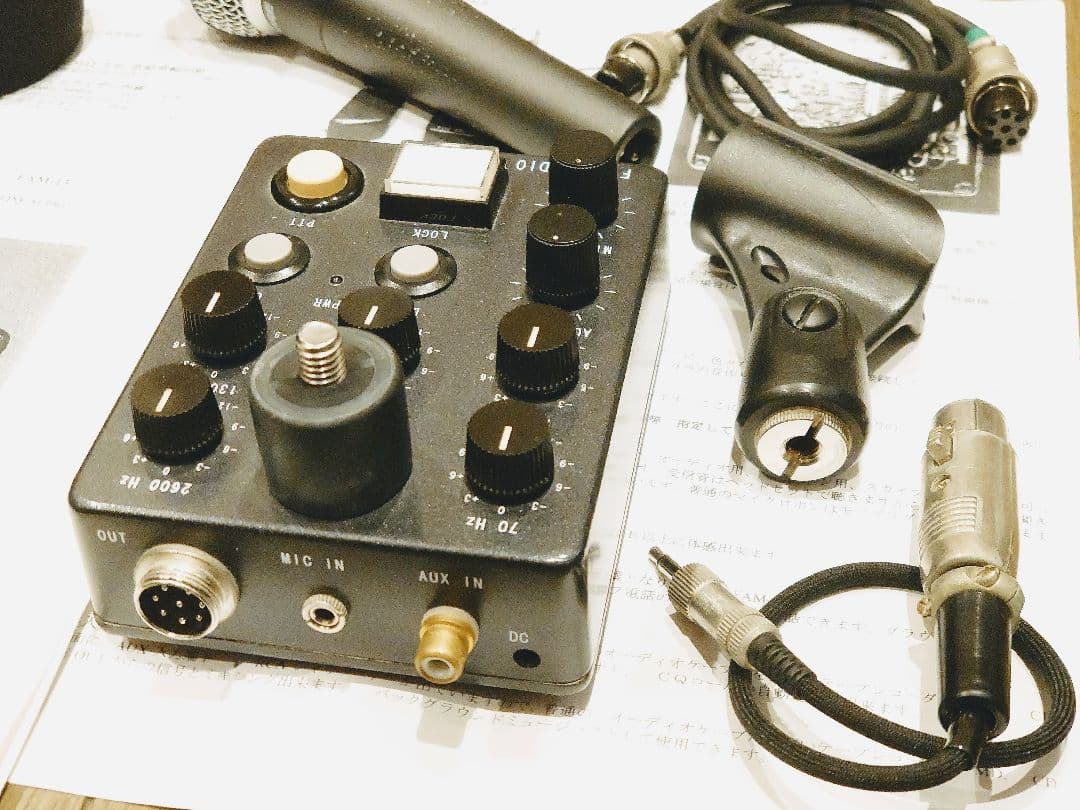 固定局用 高級スタンドマイクFAM-13 & シュアーSM58ファインオーディオ