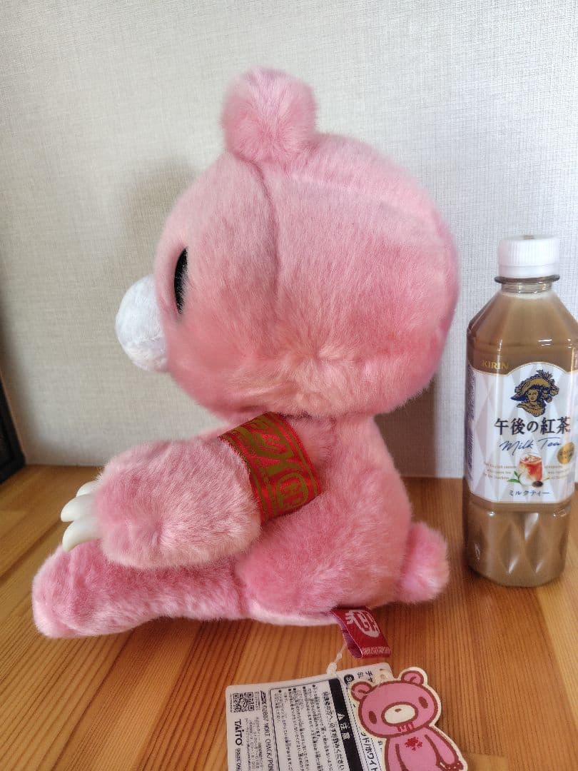 SLHQ祝グル～ミ～ぬいぐるみ1st Anniversary CGP-036