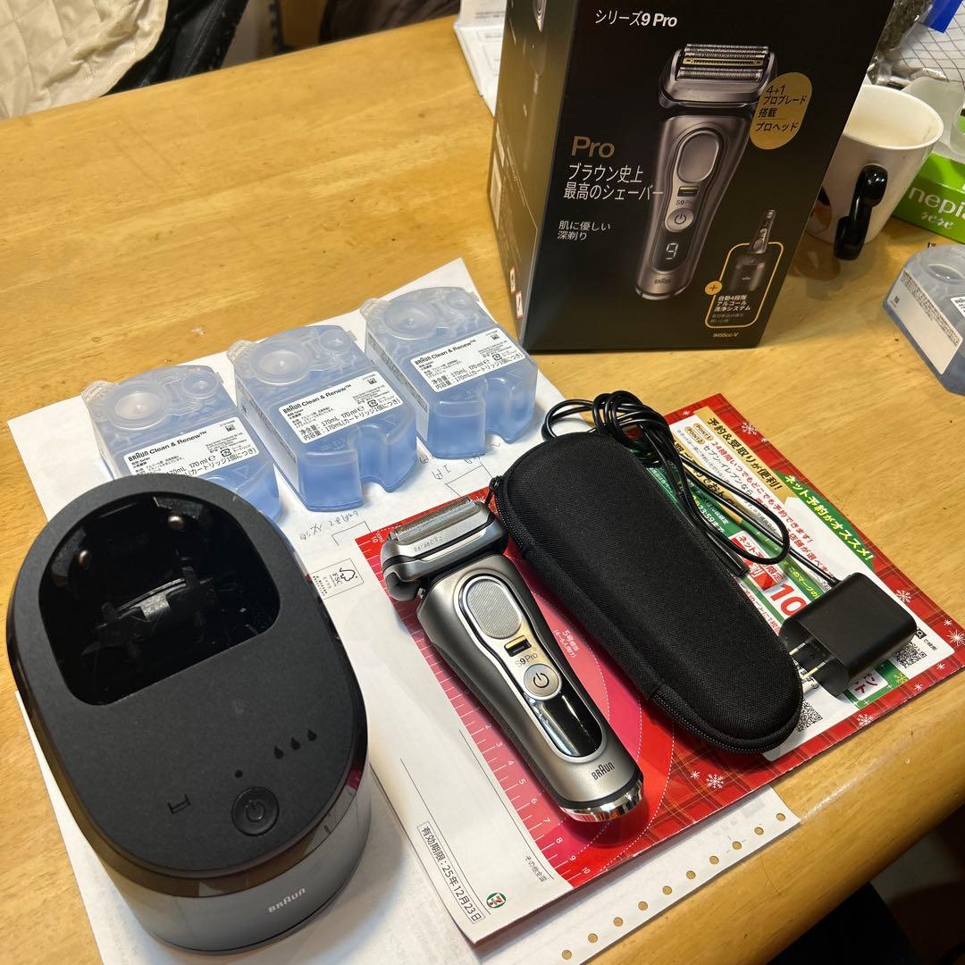 BRAUN シリーズ 9Pro メンズ電気シェーバー 000000139359_NLVHflW.jpg