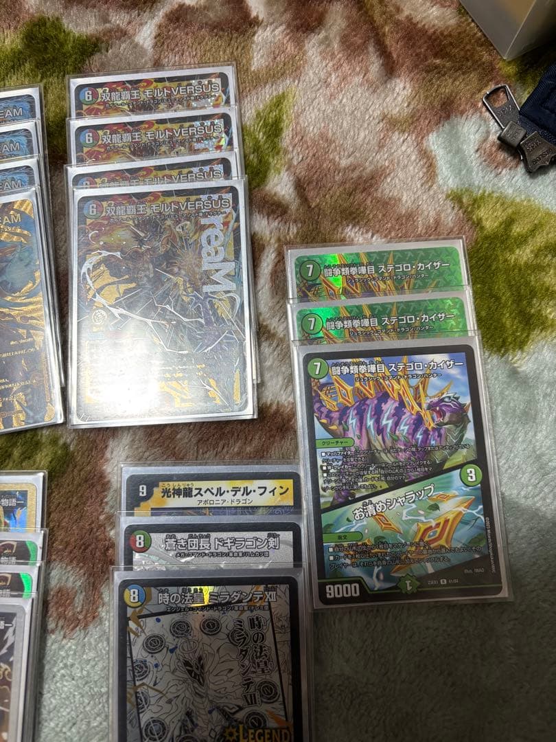 シータモルト　デッキ