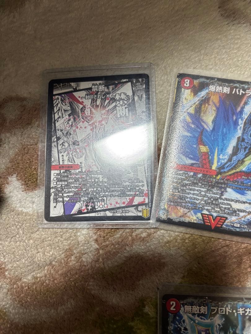 シータモルト　デッキ