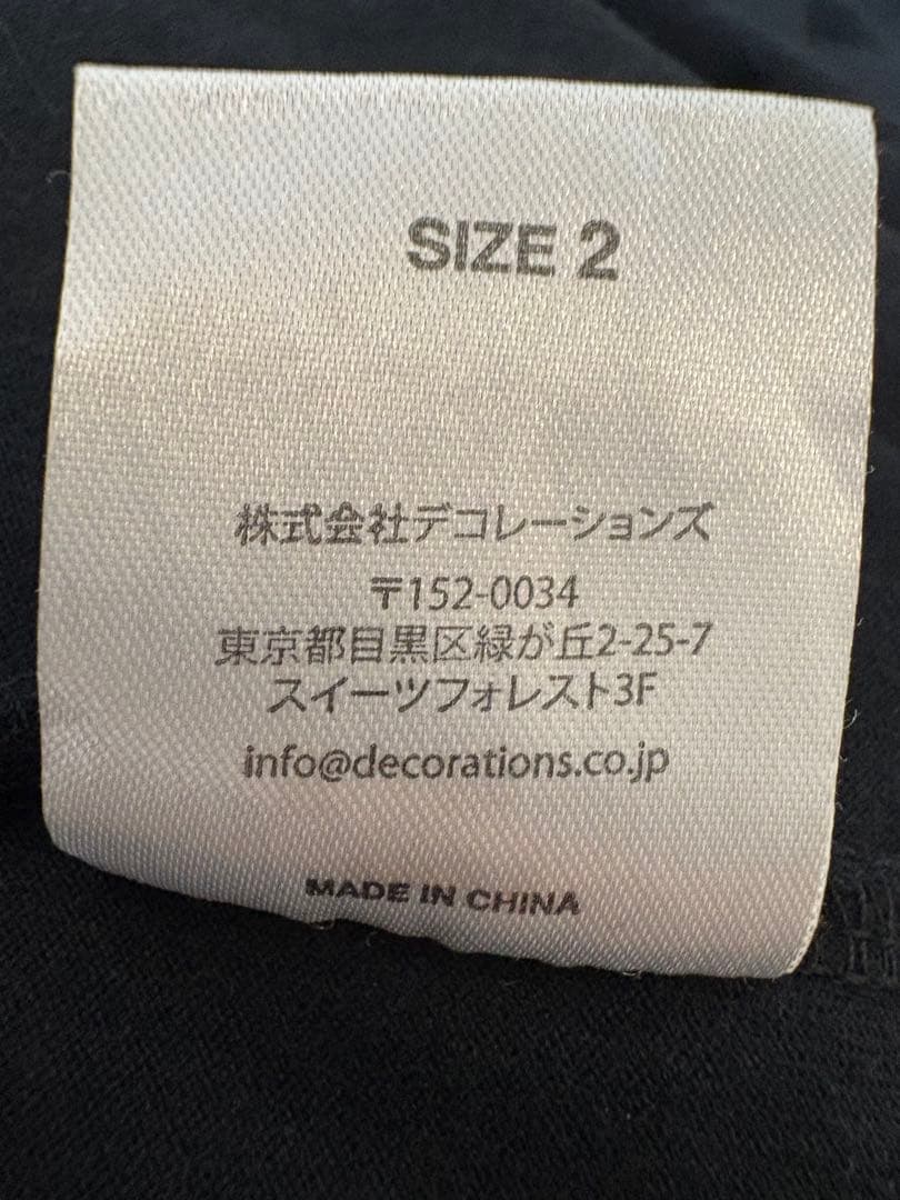 RULE THE FATE 美品　ロンT 長袖Tシャツ 黒