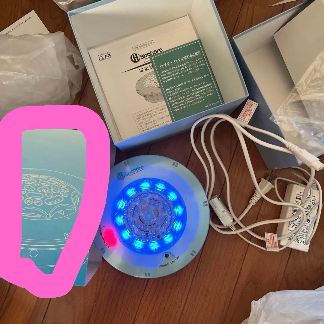 H sphare イーエックス　浴室用水素発生器 バスアイテム spahare EX - 株式会社フラックス