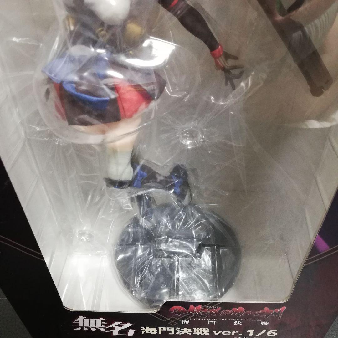 甲鉄城のカバネリ 無名 海門決戦Ver. 1/6スケール 完成品フィギュア