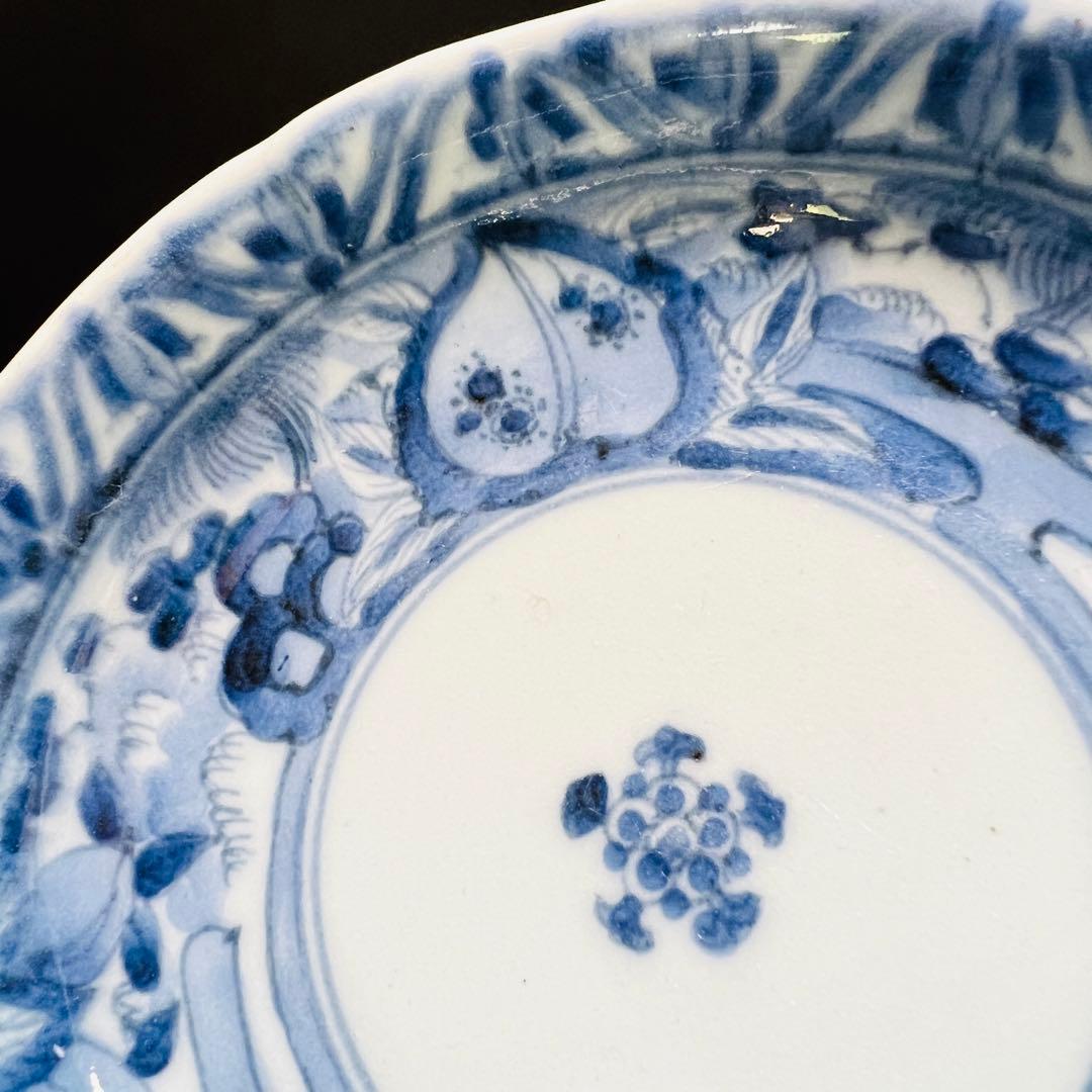 希少 古伊万里 柿右衛門 藍柿 渦福 角福 染付山水桃絵 深皿 1枚 鑑賞皿