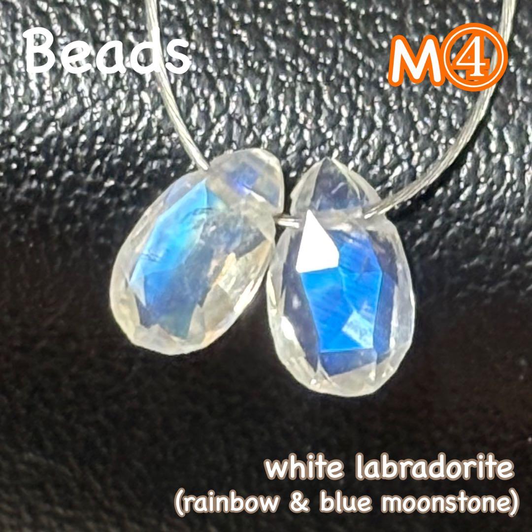 ユッコ様 リクエスト 3点 まとめ商品の通販はau PAY マーケット - 輸入