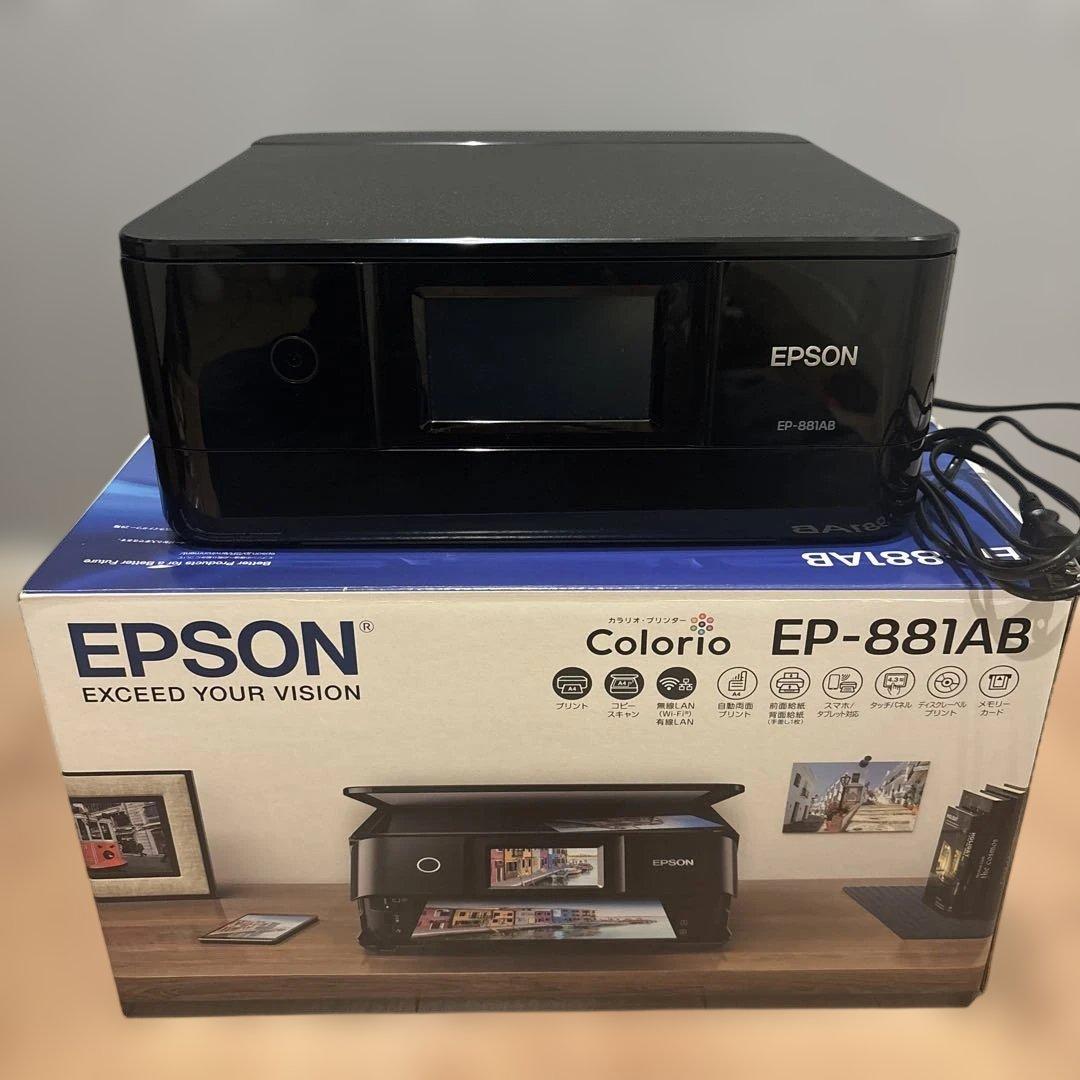 EPSON エプソン EP-881AB プリンター ジャンク おまけ 付き - メルカリ