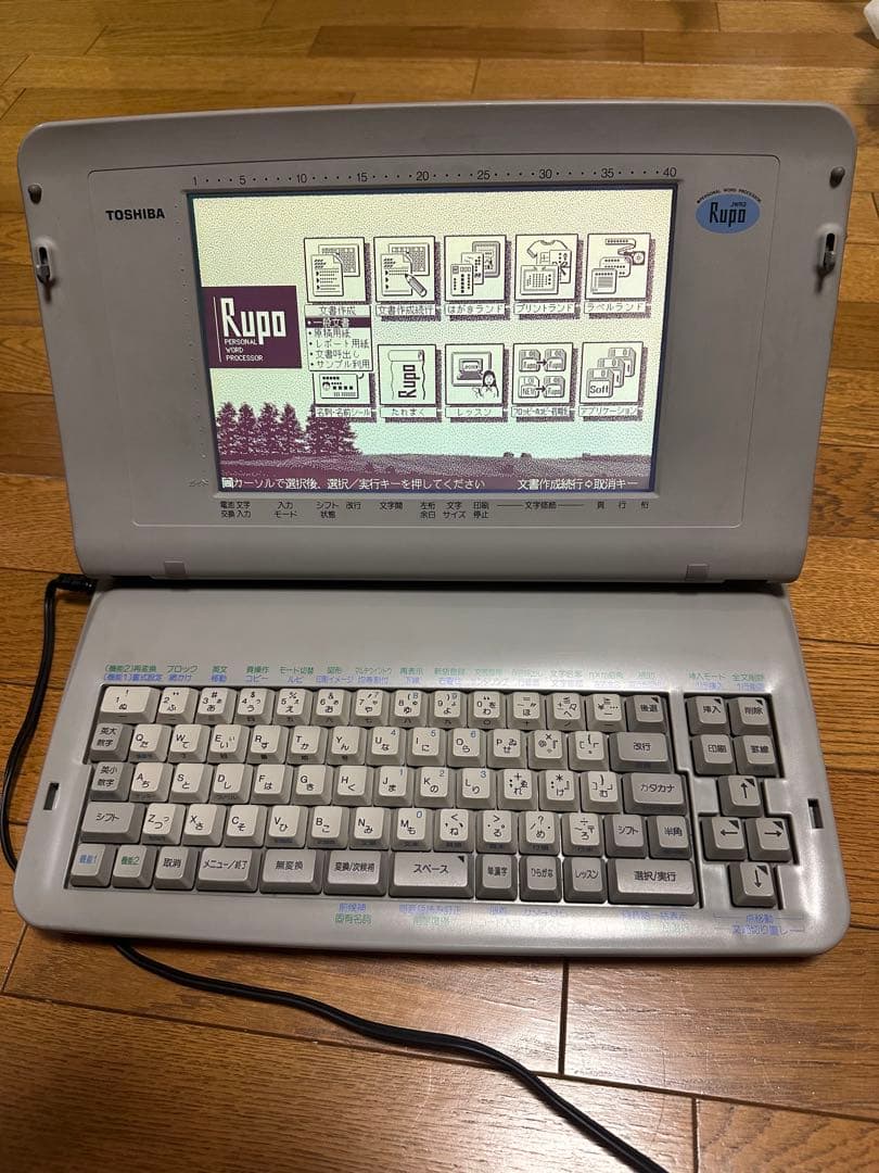 中古　TOSHIBA（東芝）ワープロ JWR2 楽天市場】【中古】東芝 ワープロ ルポ Rupo JW-98GT□90日保証□送料