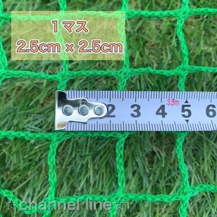 お得！2枚セット】ゴルフ ネット 練習 野球 サッカー テニス