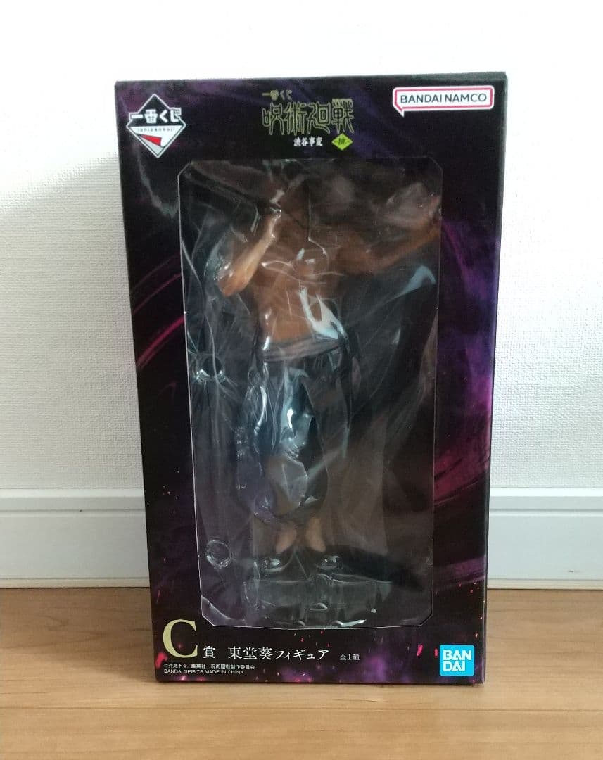 【新品未開封】一番くじ「呪術廻戦 渋谷事変 ～肆～」A～D賞&ラストワン賞セット