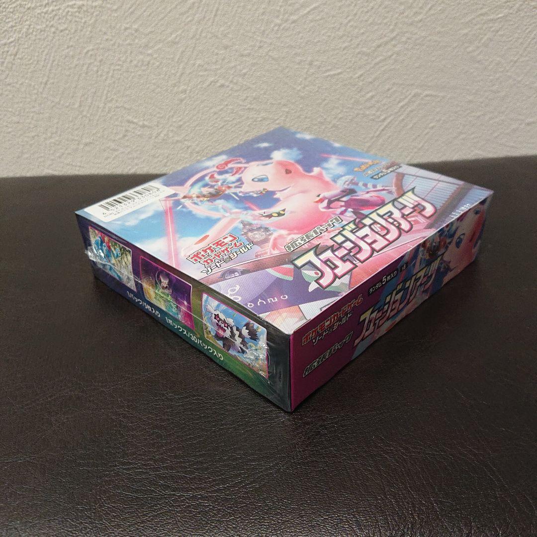 新品未開封 シュリンク付き 未開封 ポケモンカード フュージョンアーツ