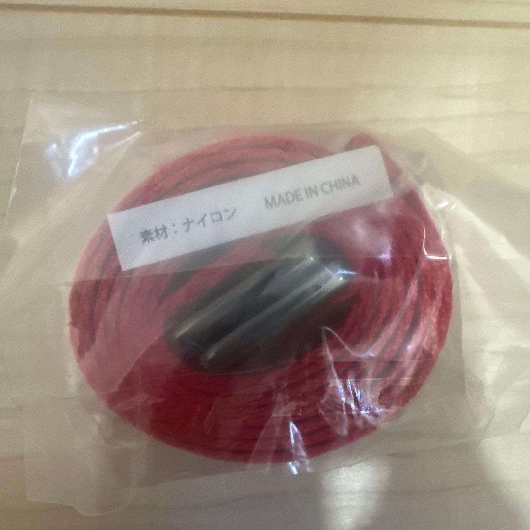 米津玄師 BOOTLEG ベルト