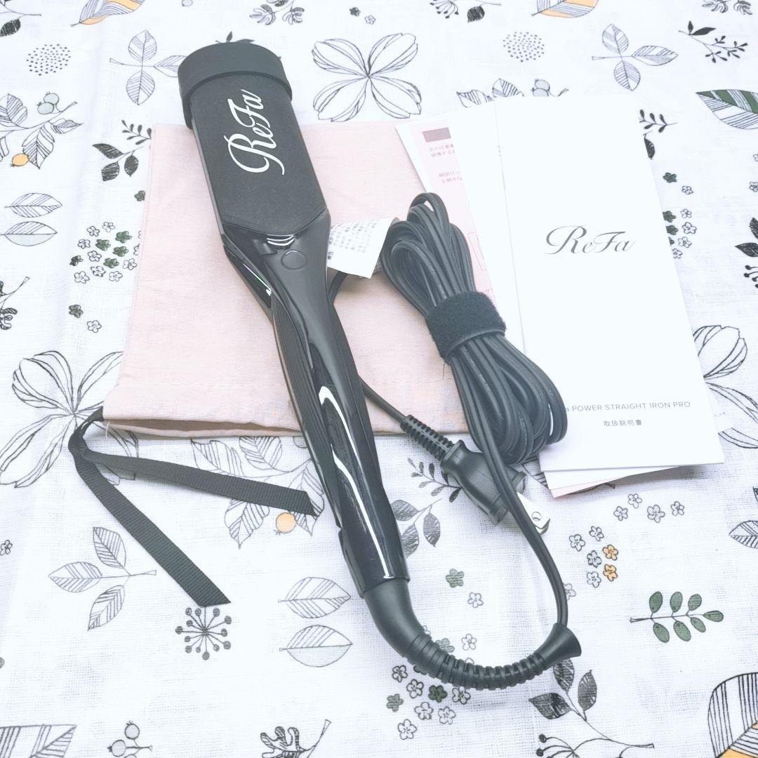 新品同様⭐️最新モデル Refa リファパワー ストレート プロ RE-BS ReFa（リファ） 【ReFa 最新 ヘアアイロン ！】 リファパワー