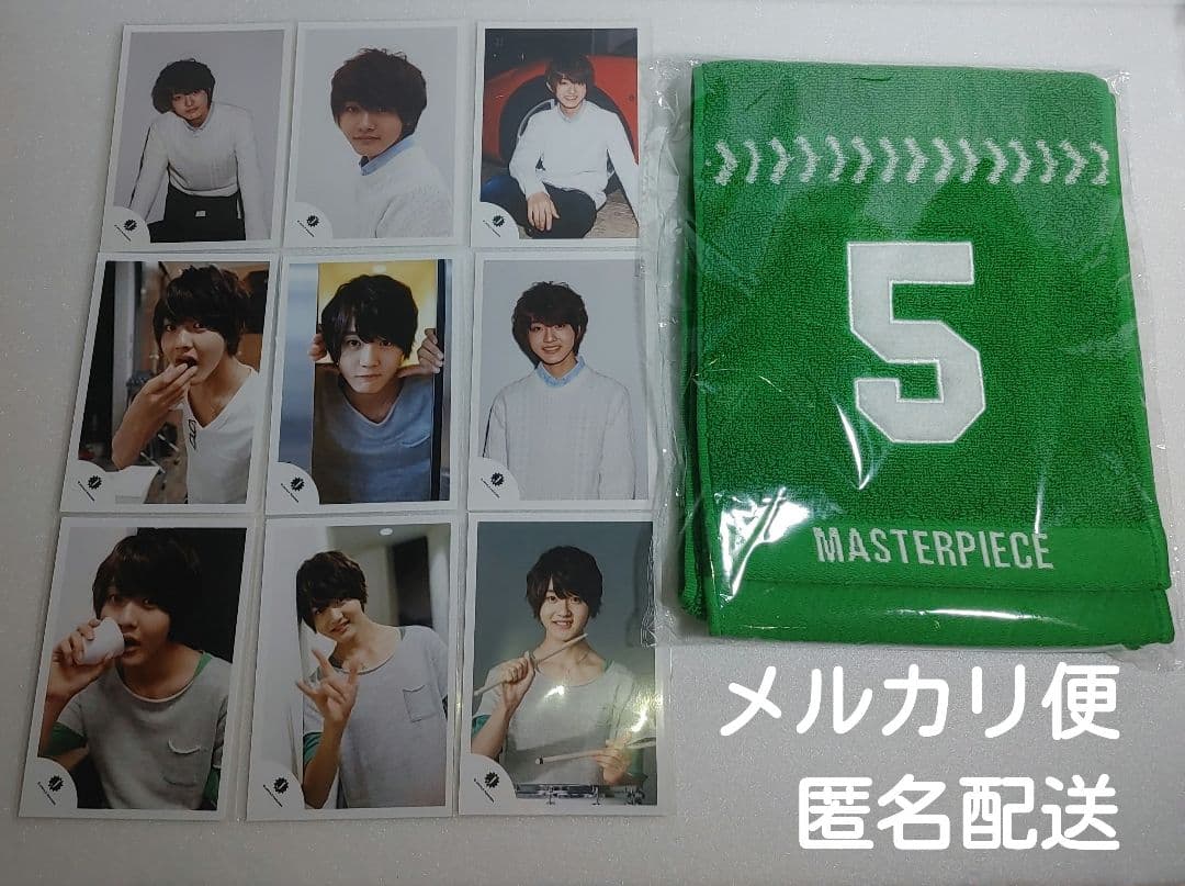 INI 田島将吾 マフラータオル + ジャニーズJr. 公式写真 セット - メルカリ