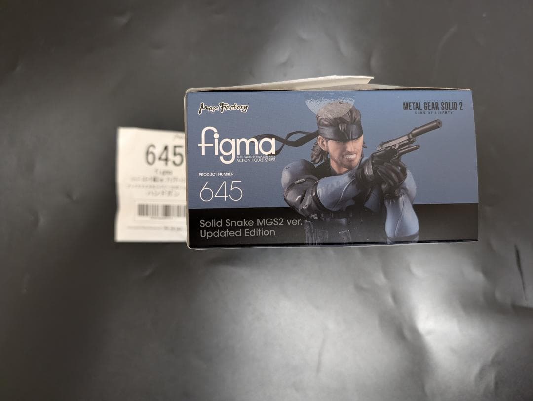 新品 特典 figma スネーク MGS2 ver. アップデートエディション